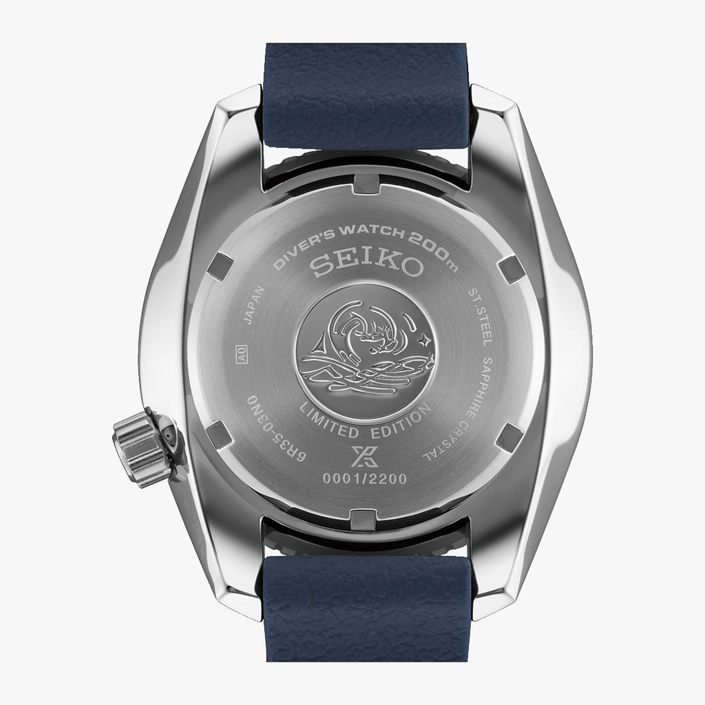 SPB543J1 - Seiko Prospex 2025 Asia-Pacific Limited Edition Limited edition of 2,200 pieces