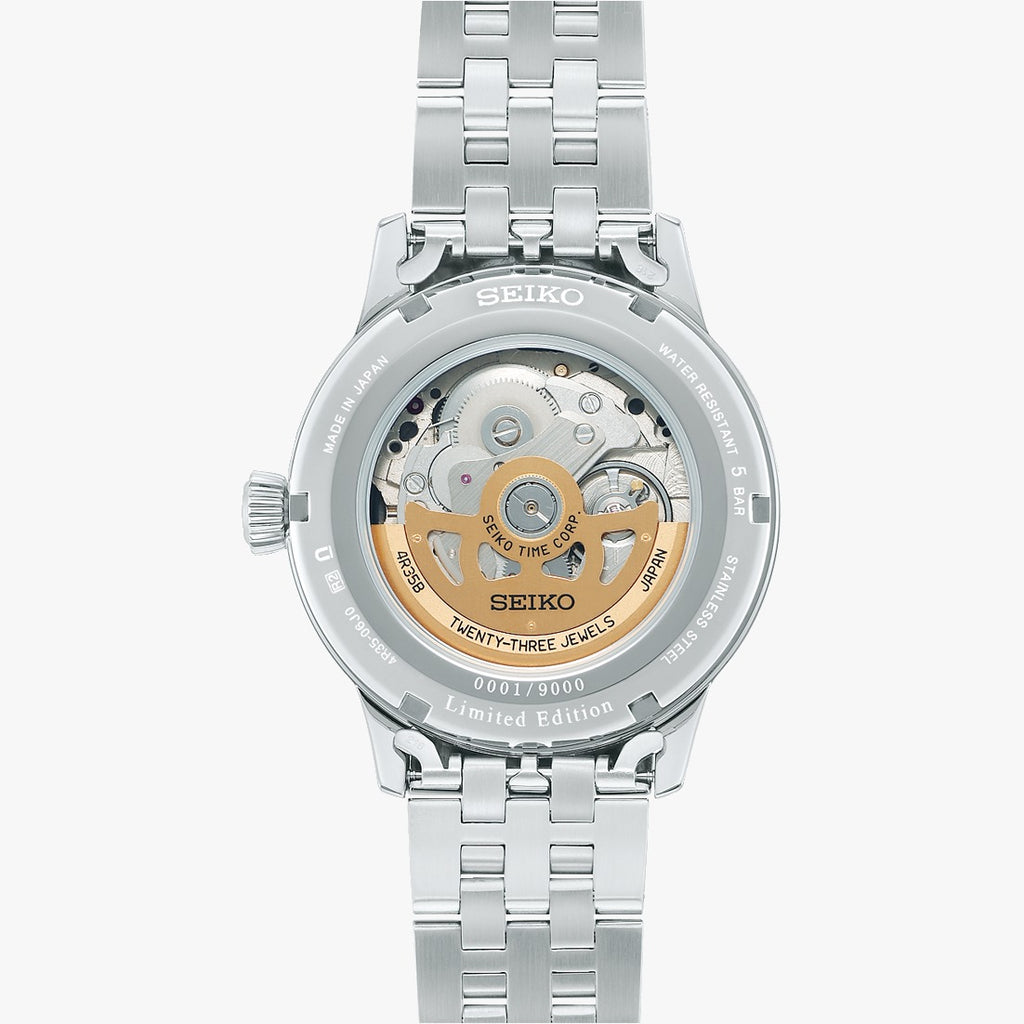 SRPK93J1 - PRESAGE Cocktail Time STAR BAR Limited Edition 9,000 pieces
