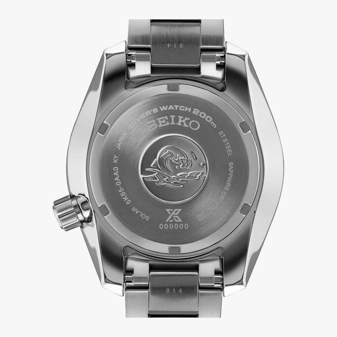 SFK001J1 - Prospex SUMO ( Sea Collection )