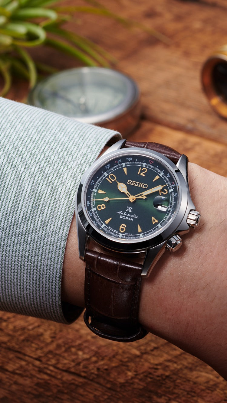 SPB121J1 - Prospex Land