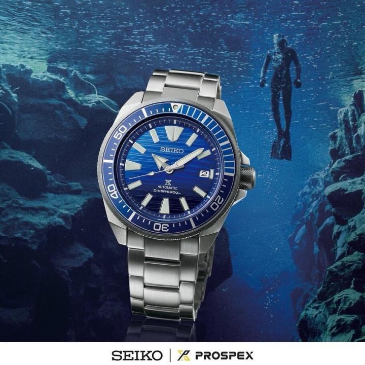 SRPC93K1 - Prospex SAMURAI Sea