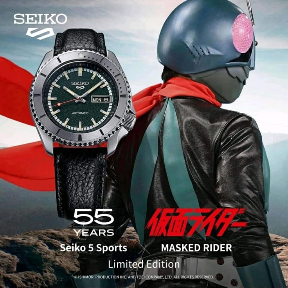 SRPJ91K1 - SEIKO 5 Sports Limited Edition ' Masked Rider ' of 4,000 pieces