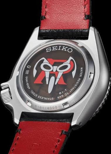 SRPJ91K1 - SEIKO 5 Sports Limited Edition ' Masked Rider ' of 4,000 pieces
